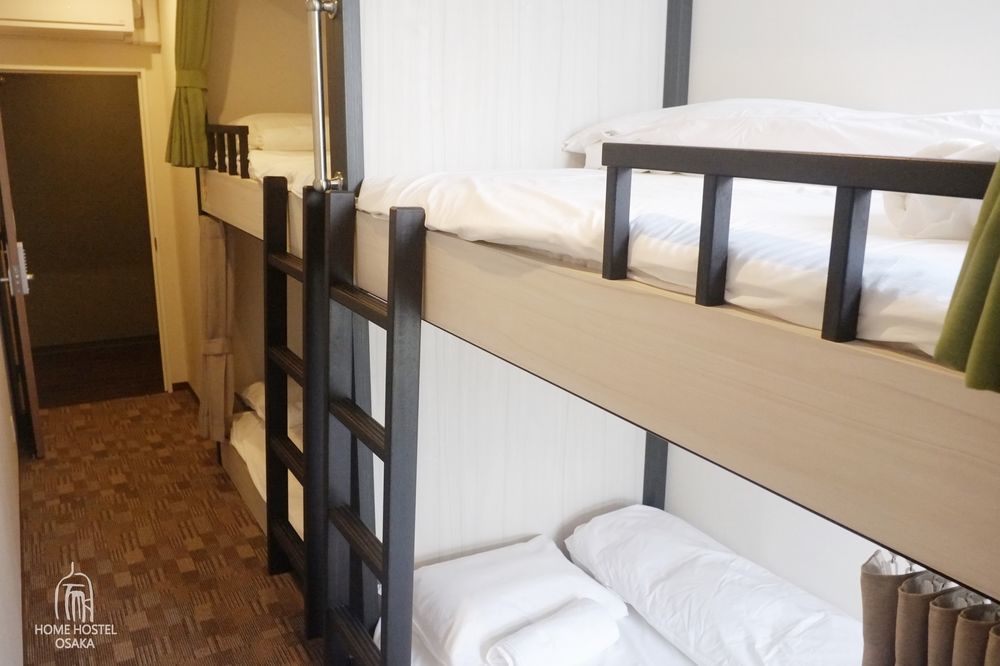Home Hostel Осака Экстерьер фото