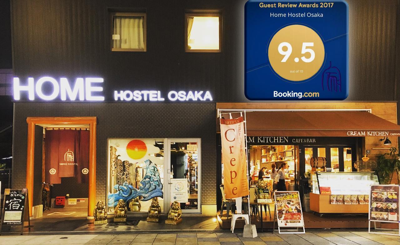 Home Hostel Осака Экстерьер фото